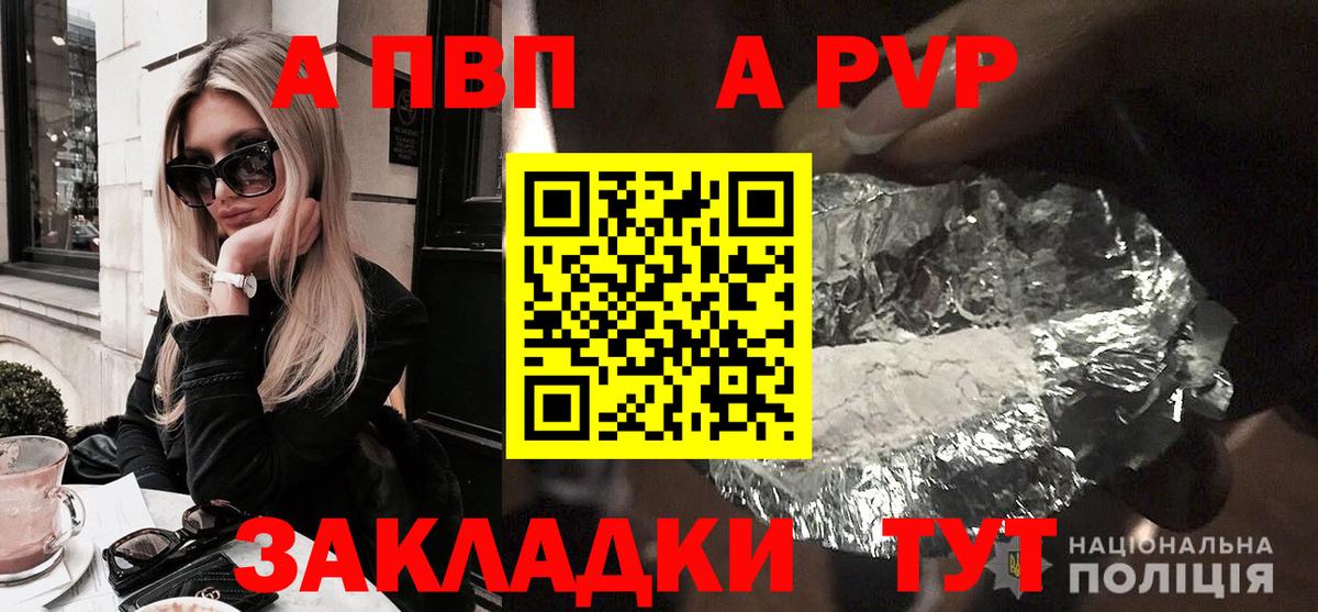 Cocaine Кушва