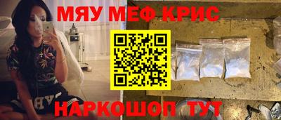 кокаин перу Канаш