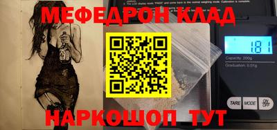 ПСИЛОЦИБИНОВЫЕ ГРИБЫ Камышлов