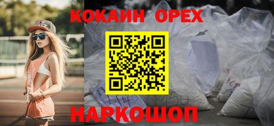 ПСИЛОЦИБИНОВЫЕ ГРИБЫ Камышлов