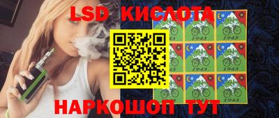 кокаин перу Канаш