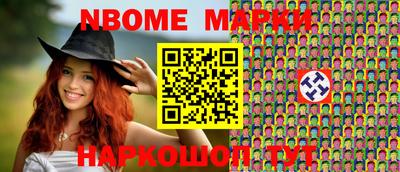 ПСИЛОЦИБИНОВЫЕ ГРИБЫ Камышлов