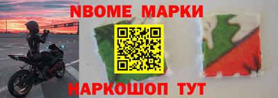 кокаин перу Канаш