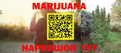 кокаин перу Канаш
