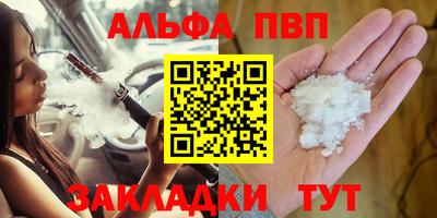 кокаин перу Канаш