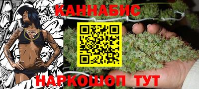 стафф Кандалакша