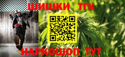 ПСИЛОЦИБИНОВЫЕ ГРИБЫ Камышлов