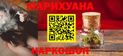 кокаин перу Канаш