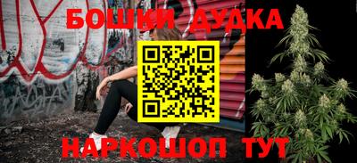 ПСИЛОЦИБИНОВЫЕ ГРИБЫ Камышлов