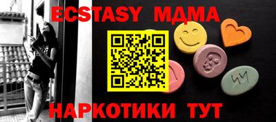 кокаин перу Канаш