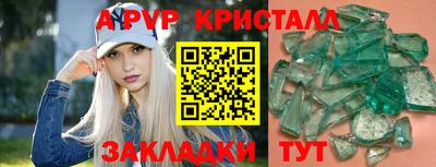 ПСИЛОЦИБИНОВЫЕ ГРИБЫ Камышлов