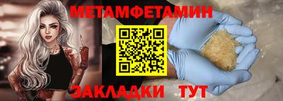 кокаин перу Канаш