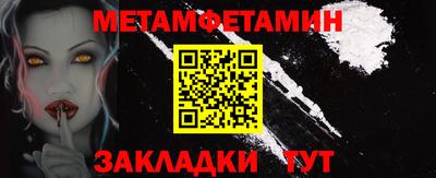 ПСИЛОЦИБИНОВЫЕ ГРИБЫ Камышлов