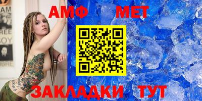 кокаин перу Канаш