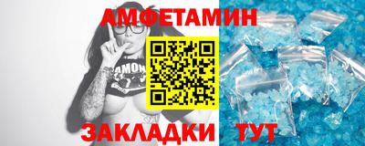ПСИЛОЦИБИНОВЫЕ ГРИБЫ Камышлов