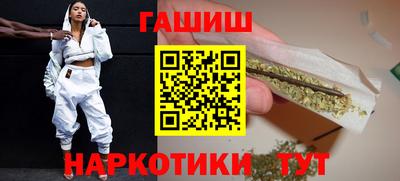 ПСИЛОЦИБИНОВЫЕ ГРИБЫ Камышлов