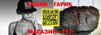 кокаин перу Канаш