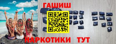 стафф Кандалакша
