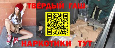 ПСИЛОЦИБИНОВЫЕ ГРИБЫ Камышлов