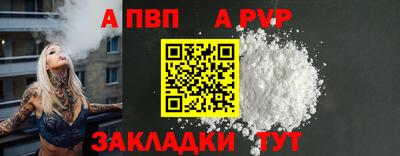 кокаин перу Канаш