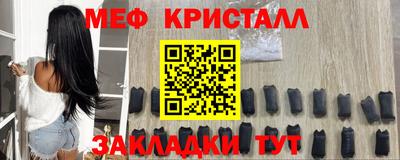 кокаин перу Канаш