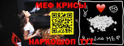 ПСИЛОЦИБИНОВЫЕ ГРИБЫ Камышлов