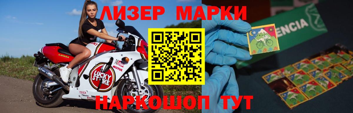 LSD-25 экстази ecstasy  Лсд 25 экстази ecstasy  Кушва  Вход с VPN 